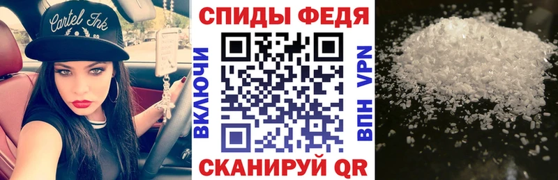 где купить наркоту  Павлово  АМФ Розовый 