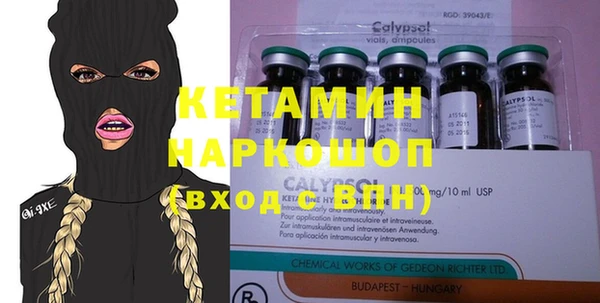 героин Алексин