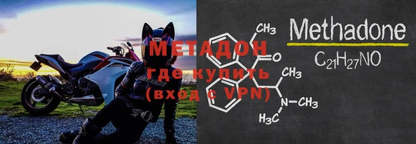 героин Алексин