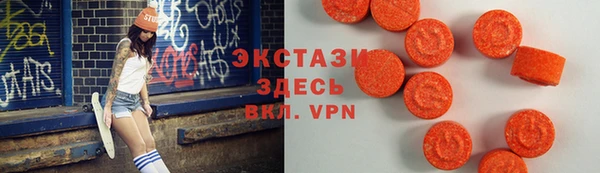 героин Алексин