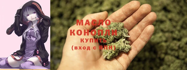 мефедрон VHQ Алзамай