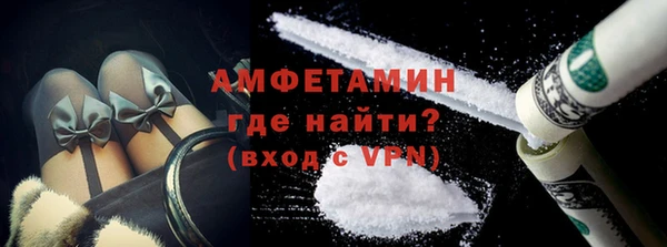 твердый Алексеевка