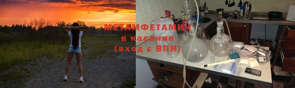 мефедрон VHQ Алзамай