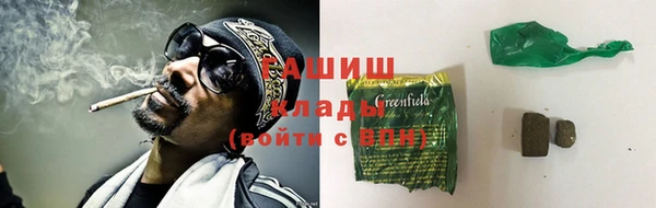 героин Алексин