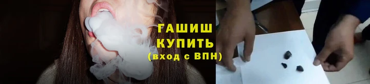 твердый Алексеевка