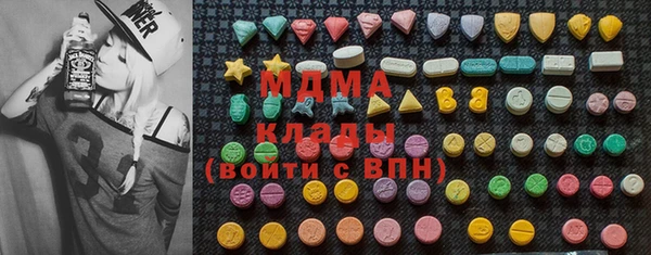 мефедрон VHQ Алзамай