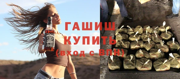 твердый Алексеевка