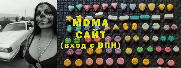 мефедрон VHQ Алзамай
