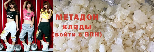 кокаин премиум Пересвет