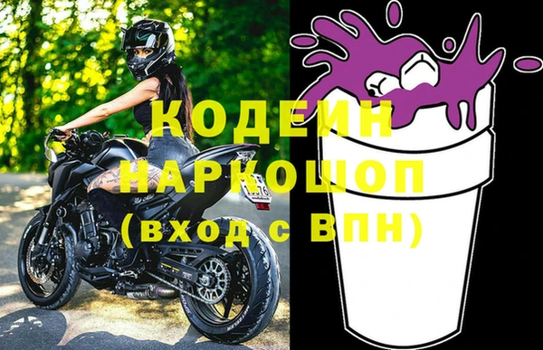 героин Алексин