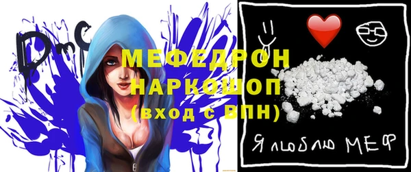 твердый Алексеевка