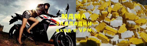 кокаин премиум Пересвет