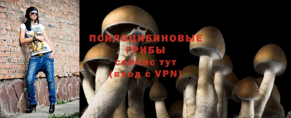 мефедрон VHQ Алзамай