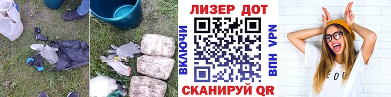 мега tor  Павлово  LSD-25 экстази ecstasy 