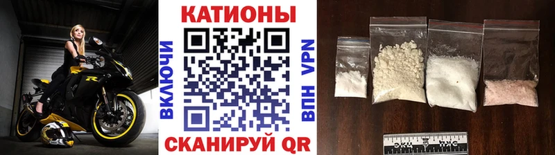 купить наркоту Павлово МЕГА ТОР МЕФ мука